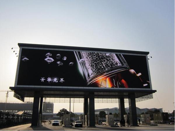 戶外led顯示屏的價格和維護(hù)成本如何計算？